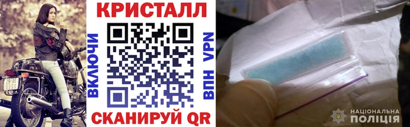 Амфетамин VHQ  Рыбинск 