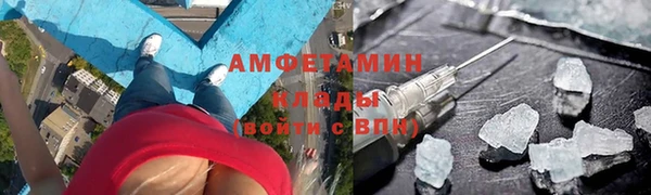 круглые Белоозёрский