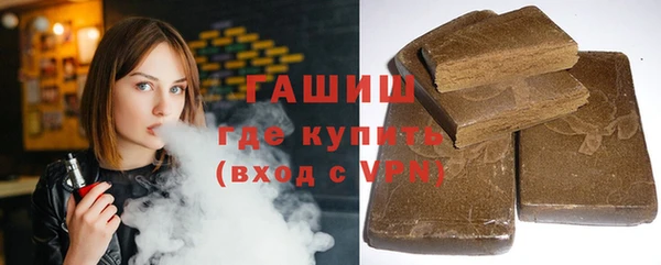 круглые Белоозёрский