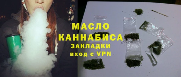 круглые Белоозёрский