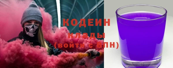 2c-b Беломорск