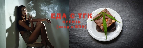 круглые Белоозёрский