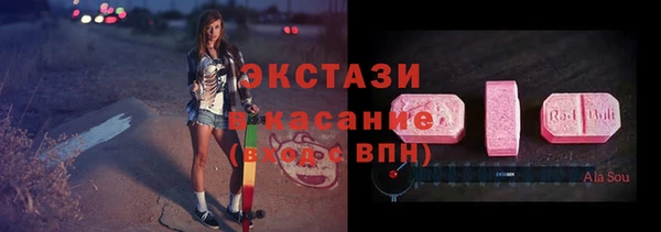 круглые Белоозёрский