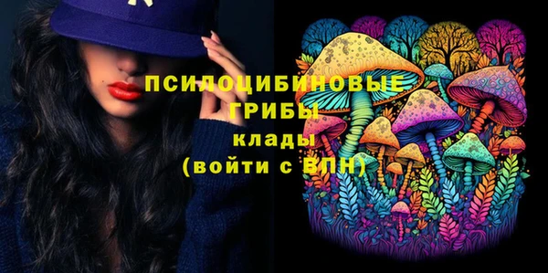 круглые Белоозёрский