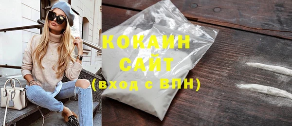 круглые Белоозёрский