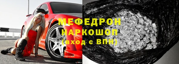 круглые Белоозёрский