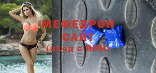 круглые Белоозёрский