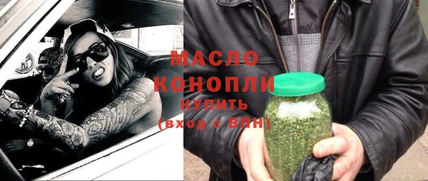 круглые Белоозёрский