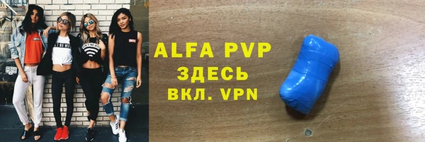 круглые Белоозёрский
