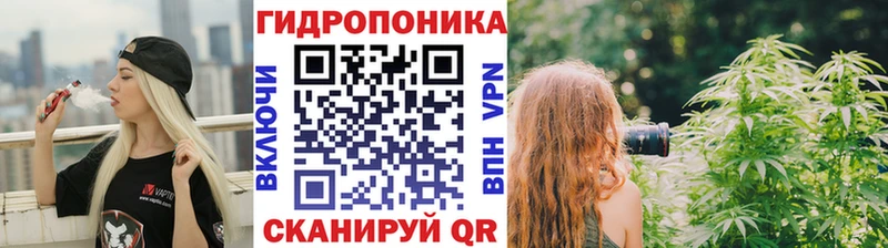 Бошки Шишки индика  цена наркотик  Рыбинск 